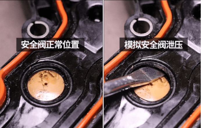 燒機(jī)油不可怕 發(fā)動機(jī)燒機(jī)油解決方案(上)