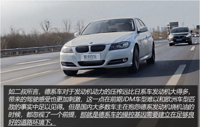 燒機(jī)油不可怕 發(fā)動(dòng)機(jī)燒機(jī)油解決方案(下)