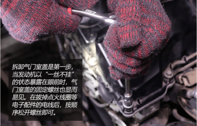 燒機(jī)油不可怕 發(fā)動(dòng)機(jī)燒機(jī)油解決方案(下)
