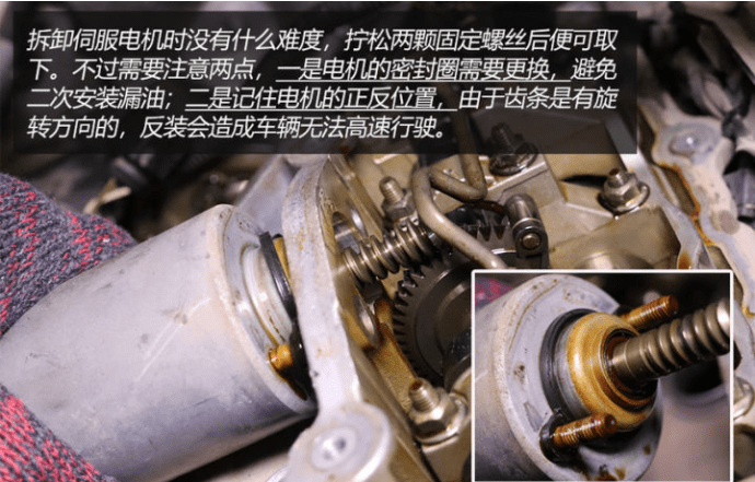 燒機(jī)油不可怕 發(fā)動(dòng)機(jī)燒機(jī)油解決方案(下)