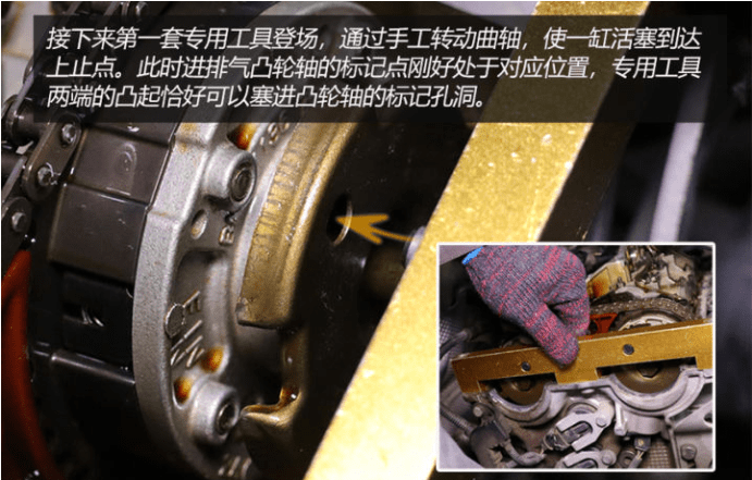 燒機(jī)油不可怕 發(fā)動(dòng)機(jī)燒機(jī)油解決方案(下)