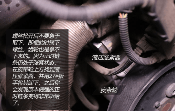 燒機(jī)油不可怕 發(fā)動(dòng)機(jī)燒機(jī)油解決方案(下)