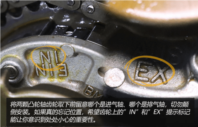 燒機(jī)油不可怕 發(fā)動(dòng)機(jī)燒機(jī)油解決方案(下)