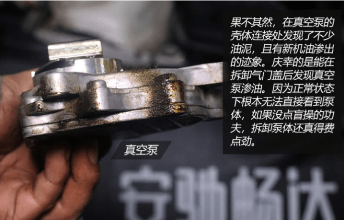 燒機(jī)油不可怕 發(fā)動(dòng)機(jī)燒機(jī)油解決方案(下)