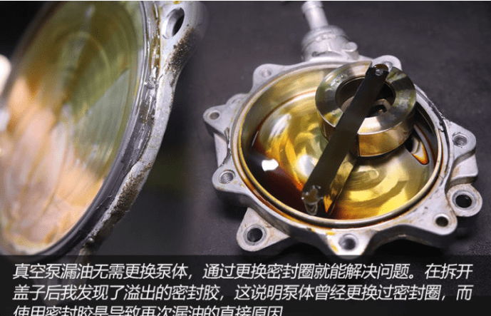 燒機(jī)油不可怕 發(fā)動(dòng)機(jī)燒機(jī)油解決方案(下)
