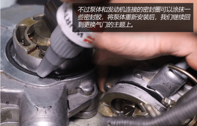 燒機(jī)油不可怕 發(fā)動(dòng)機(jī)燒機(jī)油解決方案(下)