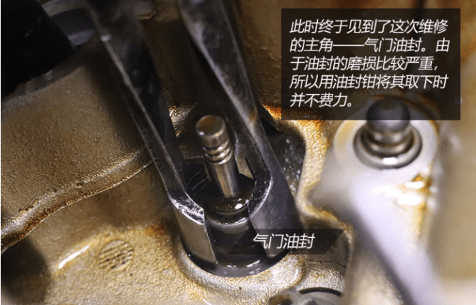 燒機(jī)油不可怕 發(fā)動(dòng)機(jī)燒機(jī)油解決方案(下)