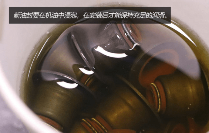 燒機(jī)油不可怕 發(fā)動(dòng)機(jī)燒機(jī)油解決方案(下)