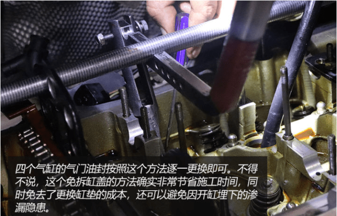 燒機(jī)油不可怕 發(fā)動(dòng)機(jī)燒機(jī)油解決方案(下)