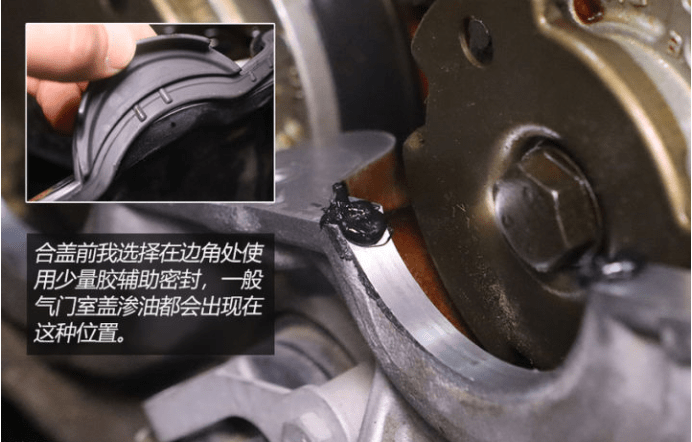 燒機(jī)油不可怕 發(fā)動(dòng)機(jī)燒機(jī)油解決方案(下)
